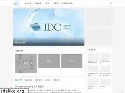 Sites similar to safecdn.cn