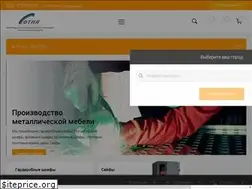Sites similar to safecenter.ru