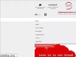 Sites similar to safeconnection.org