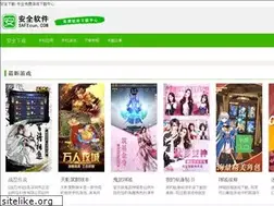 Sites similar to safecun.com