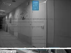 Sites similar to safedoors.ru