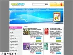 Sites similar to safedrilling.ru
