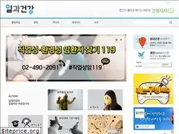 Sites similar to safedu.org