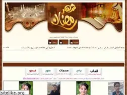 Sites similar to safeer-pal.yoo7.com