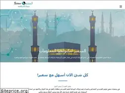 Sites similar to safeereg.com