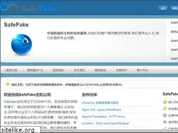 Sites similar to safefake.com