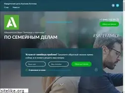Sites similar to safefamily.ru