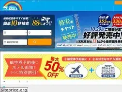 Sites similar to safefare.org