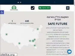 Sites similar to safefuture.co.il