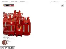 Sites similar to safegas.com.ua