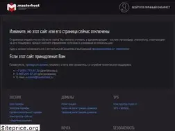 Sites similar to safegaz.ru