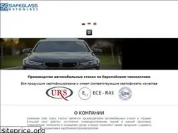 Sites similar to safeglass.com.ua