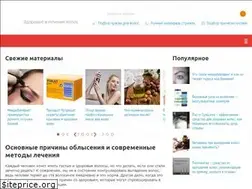 Sites similar to safehair.ru