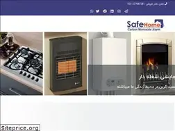 Sites similar to safehome-alarms.com