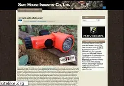 Sites similar to safehouse.co.th