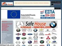 Sites similar to safehouse.com.gr