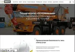 Sites similar to safeindustry.ru