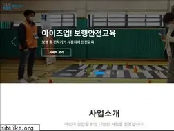 Sites similar to safekids.or.kr