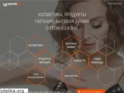 Sites similar to safeko.ru