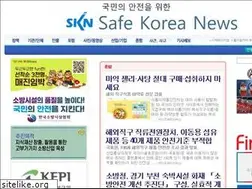 Sites similar to safekoreanews.com