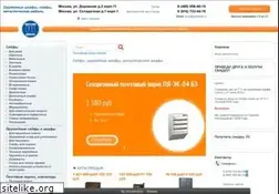 Sites similar to safelider.ru