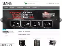 Sites similar to safemart.ru