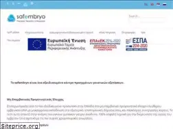 Sites similar to safembryo.com