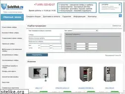 Sites similar to safemeb.ru