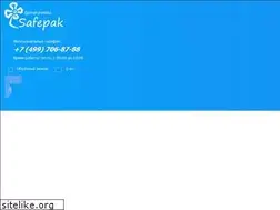 Sites similar to safepak.ru