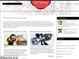 Sites similar to safepsychology.ru