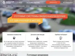Sites similar to saferegion.net
