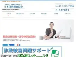 Sites similar to saferolla.org