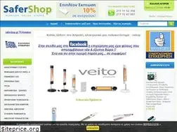 Sites similar to safershop.gr