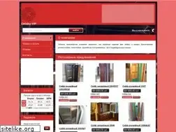 Sites similar to safes.ctlx.ru