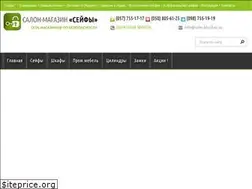 Sites similar to safes.kharkov.ua