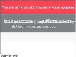 Sites similar to safesales.gr