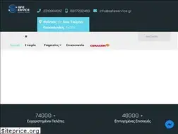 Sites similar to safeservice.gr