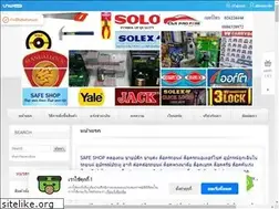 Sites similar to safeshopklongtom.com