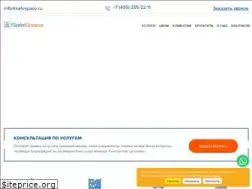 Sites similar to safespace.ru