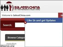 Sites similar to safestchina.com