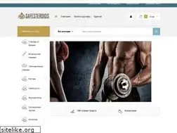 Sites similar to safesteroids.org