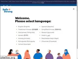 Sites similar to safestrongoregon.org