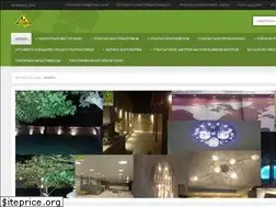 Sites similar to safetec.gr