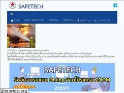 Sites similar to safetechthailand.net