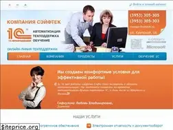 Sites similar to safetek.ru