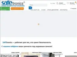 Sites similar to safetronics.com.ua