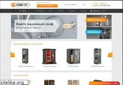 Sites similar to safetut.ru