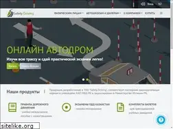 Sites similar to safety-driving.kz