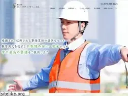 Sites similar to safety-f.net