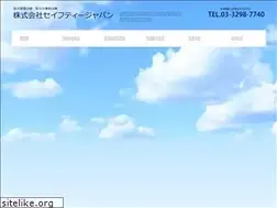 Sites similar to safety-japan.com